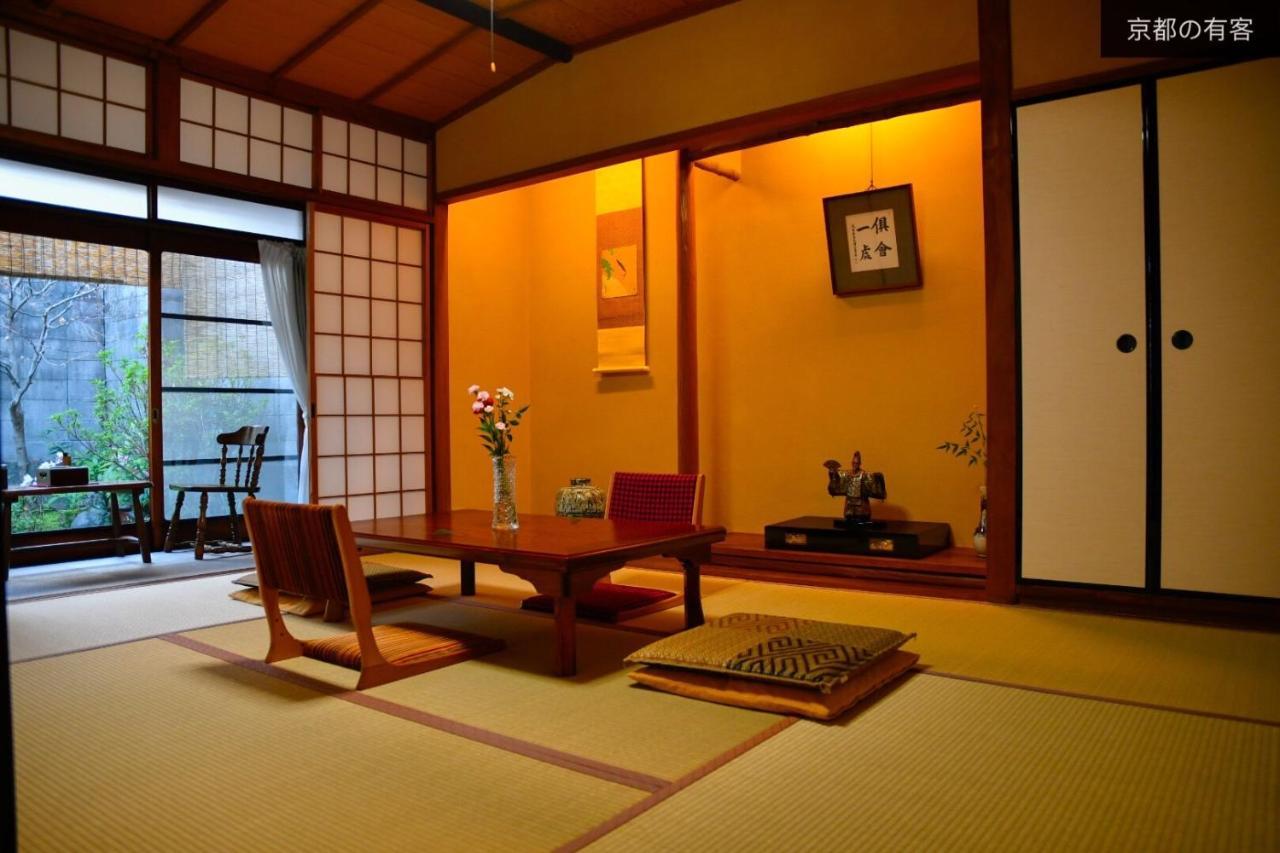 京都有客 Exterior photo