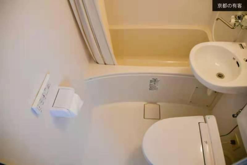 京都有客 Room photo